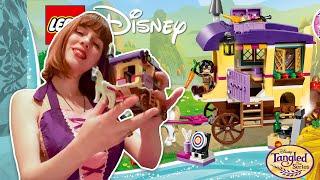 Lety Does Building LEGO Disney (41157) Rapunzel's Travelling Caravan