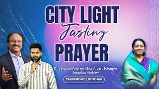  CITY LIGHT PRAYER | 14.11.2024 | EVA. ALBERT SOLOMON