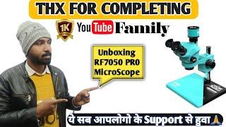 Unboxing My New Latest Rf7050 pro Microscope #mohit mobile #mobile #rf7050pro