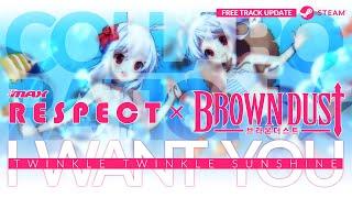 I want You ~반짝반짝 Sunshine~ (Full MV) - DJMAX RESPECT X BROWNDUST