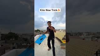 Kite New Trick subscribers bdao  #kitelover #kiteflying #kitefighting #15august