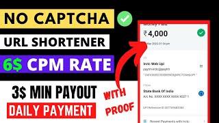 Best Url Shortener To Make Money 2022 Best Link/Url Shortener Without Captcha #urlshortener