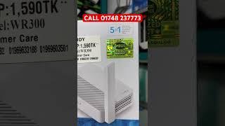 Cudy WR300 N300 300mbps WiFi Router | ALIF NETWORK