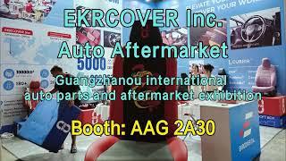 EKRCOVER Inc. AAG Auto Aftermarket Exhibition #exhibition #autoaftermarket #automotive