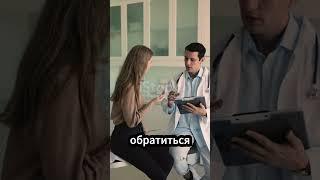 ЭТИ 3 СИМПТОМА — сигнал SOS вашего мозга! Не игнорируйте!