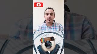 قابلیت های جدید ریلز اینستاگرام‌ #shorts
