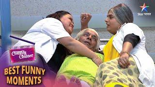 Comedy Classes | Best Comedy Scenes | Selfie mausi ne khola hai hospital