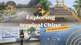 A 5A tourist attraction in tropical China