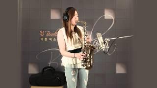 임유리 - 그대내맘에 들어오면은 (버든색소폰) Burden Saxophone