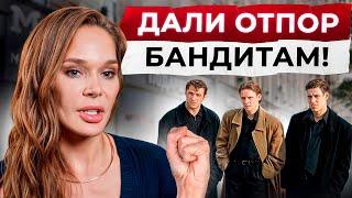 НЕ ДАЙТЕ рейдерам ЗАХВАТИТЬ ваш БИЗНЕС! / Как защититься от рейдеров?