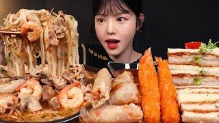 Spicy Rice Noodles with Intestines and Ribs Mukbang! Crispy Cha Gio and Fried Shrimps ASMR