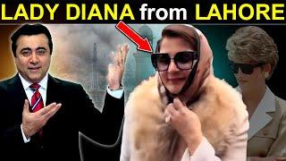 Lady Diana from Lahore | Rift in PTI over Digital Media team | Mansoor Ali Khan