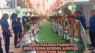 bada dalima parbati girls high school annual function 2024