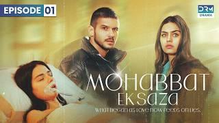 Turkish Drama in Urdu | Never Let Go Episode 01 | Mohabbat Ek Saza | UA1O