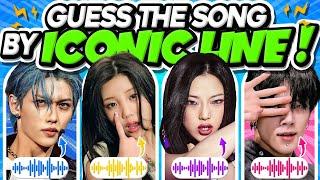 GUESS THE KPOP SONG BY ICONIC LINE  | KPOP QUIZ 2024 