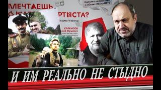 Ложь, кино, дерьмо  \\  Дети ЛЖИ за зарплату (А. Колпакиди)