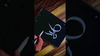 Wow this is amazing | Must watch |