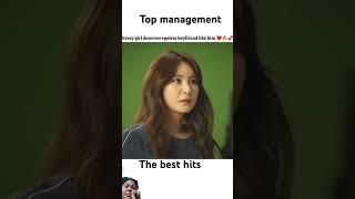 #kdrama #love #topmanagement #shorts