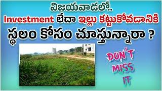 Are You Looking For Plot In Vijayawada? | Sai Krishna Properties and Constructions 9121525984..