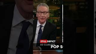 Bill Maher Challenging the Clueless Dad Stereotype in Media