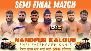 [ LIVE ] Semi Final :- Dhanouri. v/s  Barsalpur.  ।। Nandpur Kalou 26/9/2024