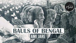 Ami Jare | Band Lalon | Nigar Sumi | ব্যান্ড লালন