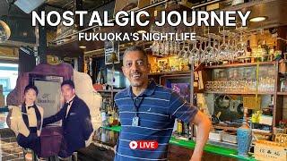 Nightlife Legend: Luis Matos Revisits Oyafuko-dori | Kyushu Live / 福岡の夜の繁華街・親不孝通りを外国人バーのレジェンドと歩く