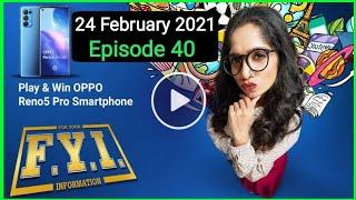 Flipkart FYI Answers | 24 February 2021 | Episode 40 | FOR YOUR INFORMATION Flipkart    Flipka