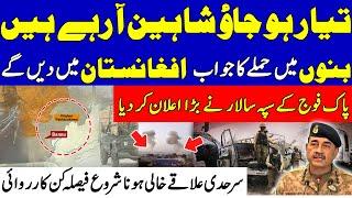 Pakistan Army’s Big Move! Shaheens Ready & Border Areas Cleared for Action!