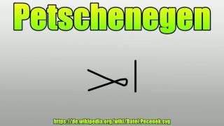 Petschenegen