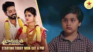 Paluke Bangaramayena - Promo | 10th Mar 2025 | Star Maa Serials | Mon-Sat at 1.30 pm | Star Maa