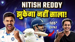 Nitish Kumar Reddy ने MCG Test मे मचा दिया बवाल | India vs Australia | BGT | Rj Raunak