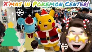 PIKACHU APPEARED for Christmas in Pokemon Center Singapore Jewel Changi Airport!