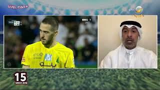 وليد علي: جيسوس لم يكابر بعد الهزيمة من الخليج   ولاعبين الهلال كانوا يحتاجون إلى فترة راحة أكبر