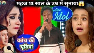 कांच की चूड़ियां इस Quawali गाने ने सबको सुनने से मजबूर कर दिए || इस indian idol में || gyani reel