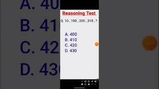 Odisha police Constable Reasoning 2023|| Reasoning Question llDistrict Police ||MS EDUCATION MASALA.