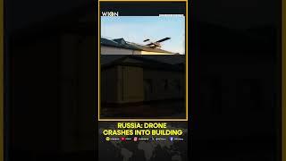 Russia-Ukraine War: Drone Crashes Into Building In Russia's Grozny | World News | WION Shorts