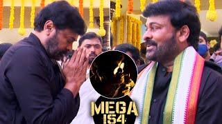 Megastar Chiranjeevi Visuals At Mega 154 Movie Opening | Director Bobby | Daily Culture