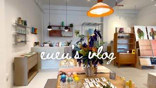 Simple everyday life: An Exhibition (Cats in a Floating World), Exploring New Bahru, Taobao Unboxing