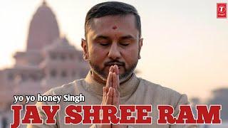 #video Ram Se Chalkar Ram Pe Aaye | Bhakti Song 2025 | Jai Shri Ram |yo yo honey Singh #viral