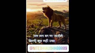 like aur comment aur share Karen please guys new channel Nitesh Kaushik