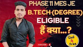 SCC phase 11 mes je degree eligible    हैं क्या....?| phase 11 je mes 2023