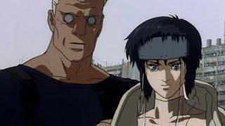 攻殼機動隊 GHOST IN THE SHELL 1995