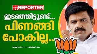 സന്ദീപ് വാര്യർ BJP വിടില്ല, സിപിഐഎമ്മുമായി ചർച്ച നടത്തിയെന്ന് വാർത്ത തള്ളി സന്ദീപ് | Sandeep Varier