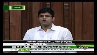 Dushyant Chautala in LokSabha = develop Hisar as Smart City. Karnal and Hisar has equall points.