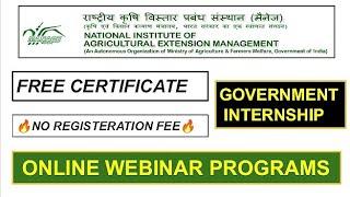 Government Internship 2022|National Institute of Agricultural Extension Development Internship 2022