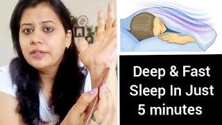 5 Minutes Hand Acupressure for Fast & Deep Sleep | Insomnia, sleeplessness | One Point Acupressure