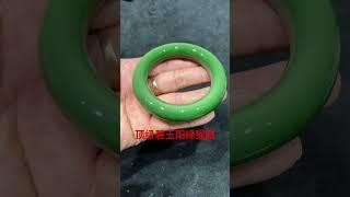 全球最好的一条顶级碧阳绿猫眼手镯57圈 #翡翠 #翡翠手镯 #和田玉 #手镯  #珠寶