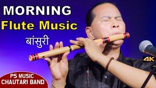 Flute Music | Morning Flute Music | Relaxing Flute | Bansurisong | Basuridhun | Instrumentalmusic 4K