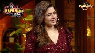 Bhagyashree को देखकर कौन कहता है 'Maine Pyaar Kiya'? | The Kapil Sharma Show S2 | Full Episode